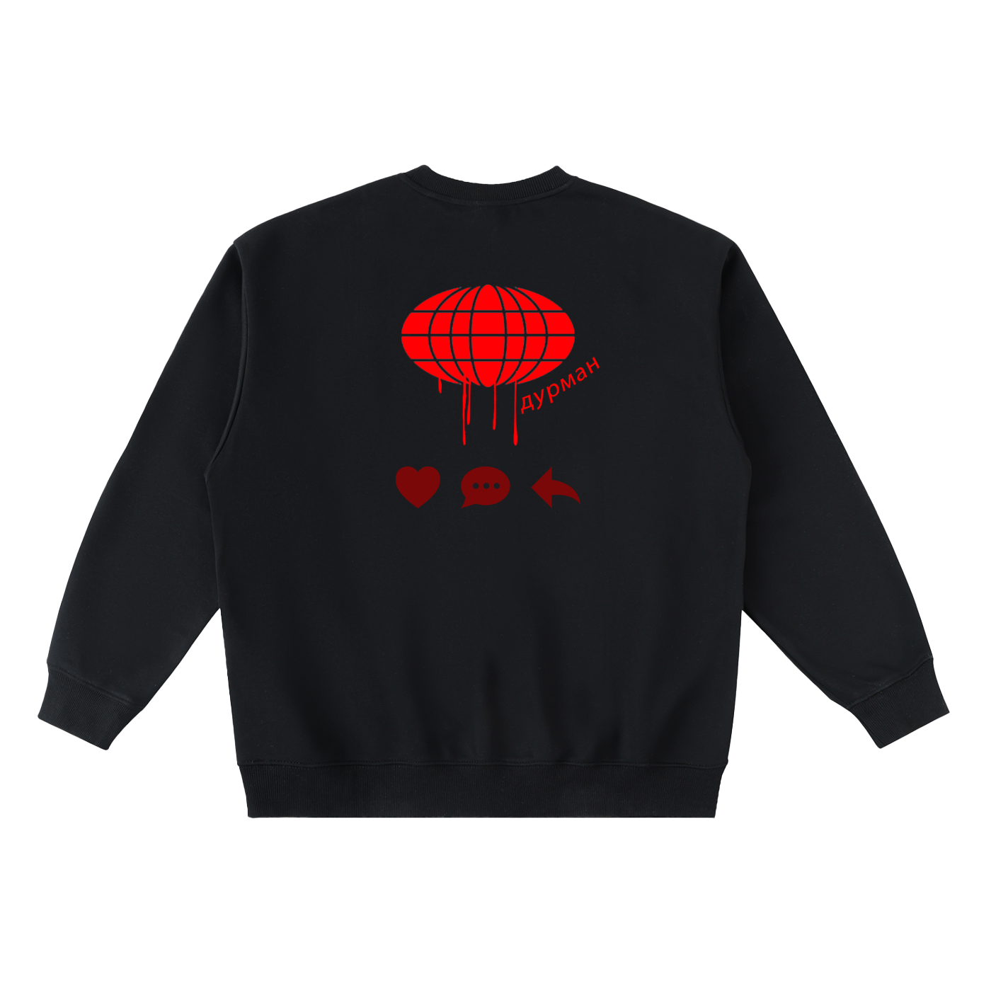 'LiveLeak' Sweatshirt